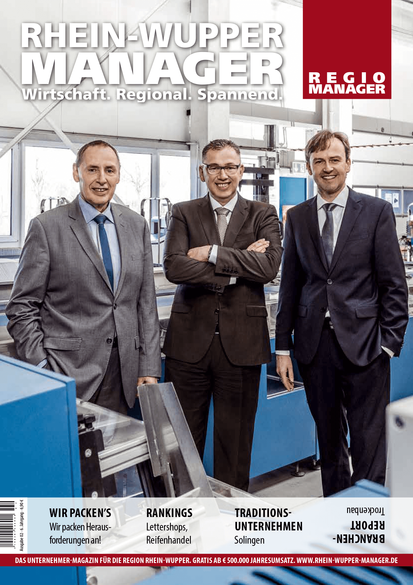 Rhein-Wupper Manager 2017/02